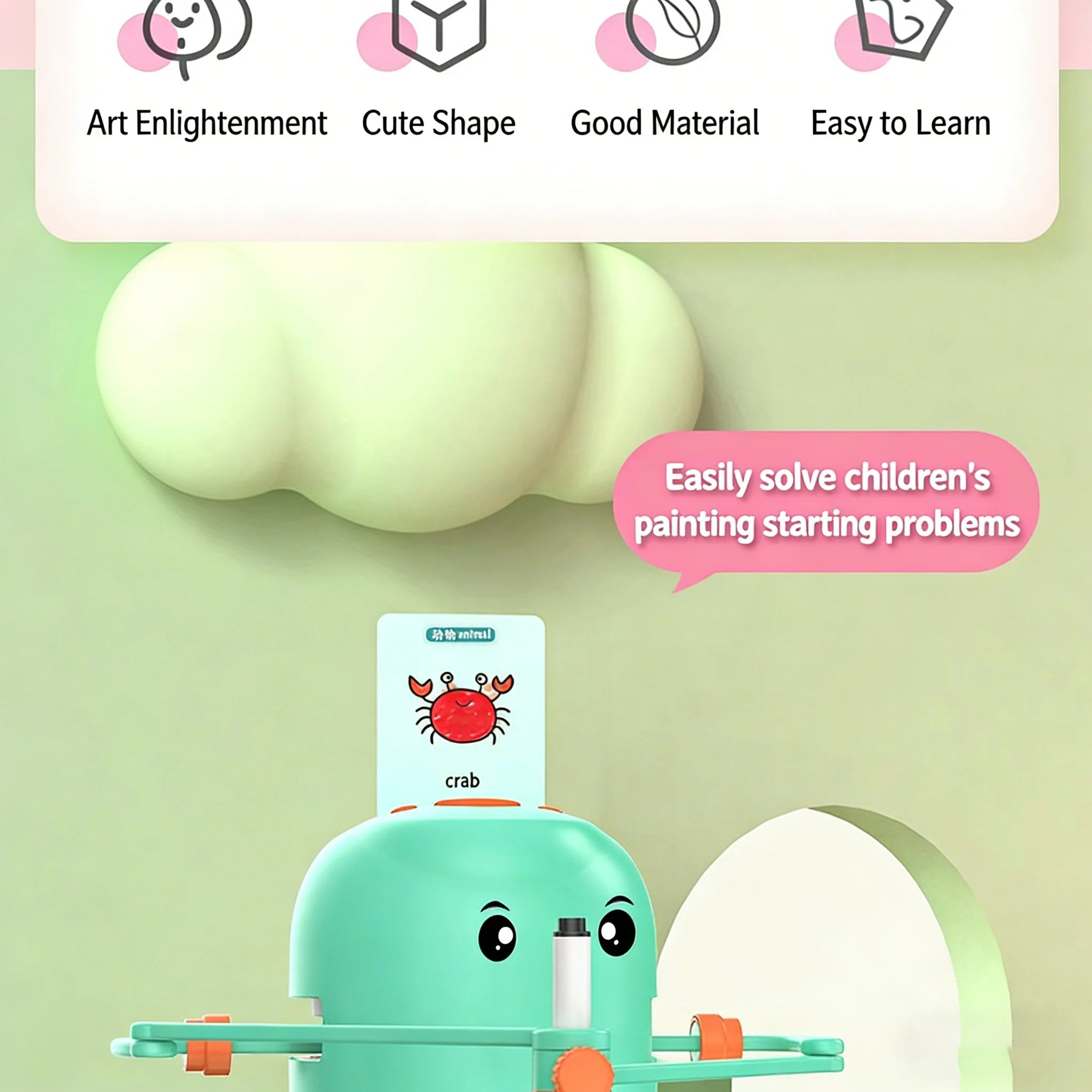 Smart Drawing Robot 